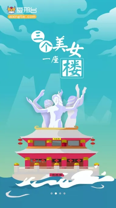 ����̨2025���°汾v1.7 �ٷ������ͼ