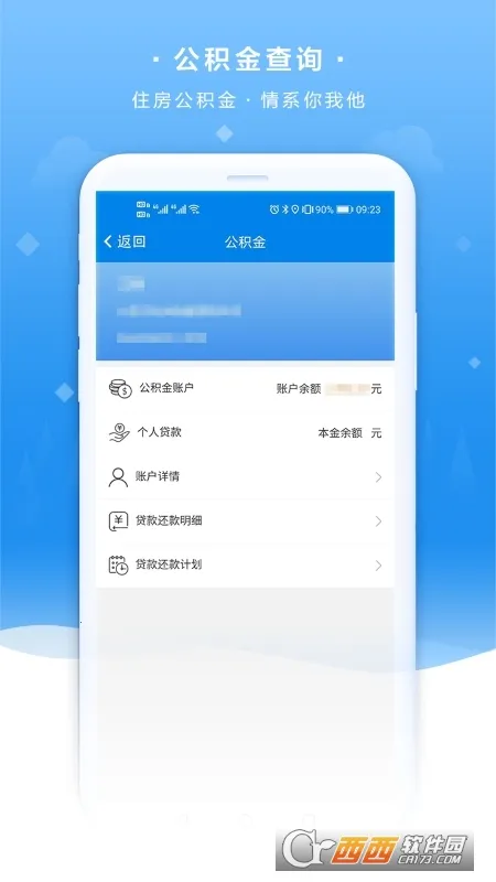 ҵĳ(ĳǱ)v5.0.0 Ѱͼ