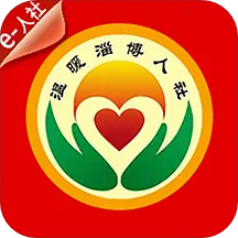 ůͲ(籣Ϣ)v3.0.4.9 ٷ