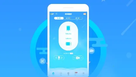 录屏精灵(屏幕录制软件) 录屏精灵(屏幕录制软件)