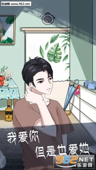 ҺҵĶʮ22025ٷv2.0 ֻͼ