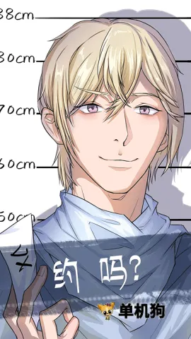 ҺҵĶʮ22025ٷv2.0 ֻͼ