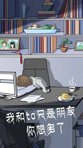 ҺҵĶʮ22025ٷv2.0 ֻͼ