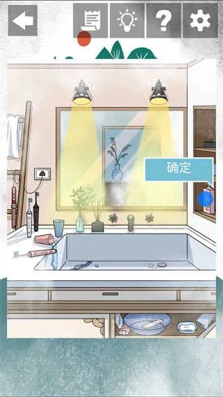 我和我的二十个渣男男友22025官方正版 我和我的二十个渣男男友22025官方正版