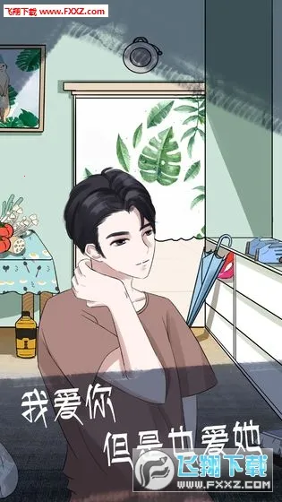 ҺҵĶʮ22025ٷv2.0 ֻͼ