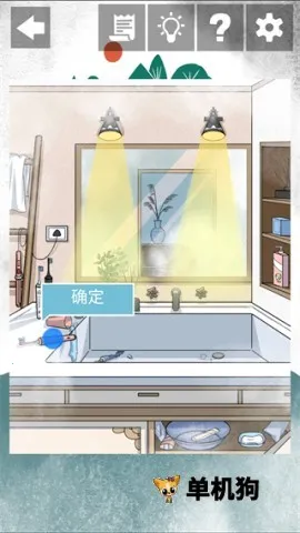 我和我的二十个渣男男友22025官方正版 我和我的二十个渣男男友22025官方正版