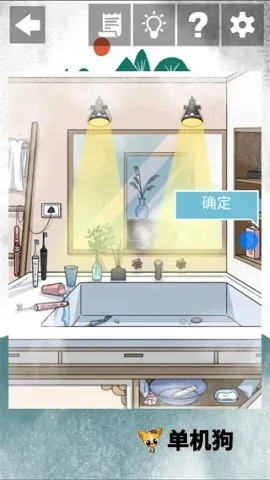 我和我的二十个渣男男友22025官方正版 我和我的二十个渣男男友22025官方正版