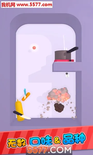 㳦(㳦Ϸ)v1.0.3 ׿ͼ