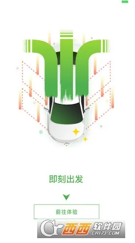 ŷ(ƽ̨)v5.0.39 ׿ͼ