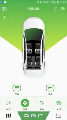 ŷ(ƽ̨)v5.0.39 ׿ͼ