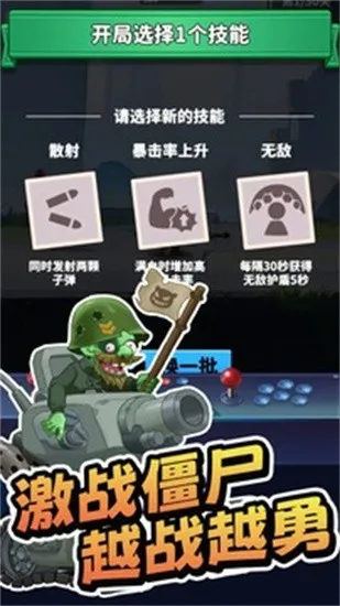 ���˻ƻ�(����ʽð����Ϸ)v1.0.3 ��Ѱ��ͼ