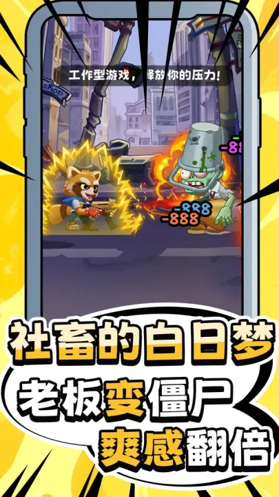 无人黄昏(新中式冒险游戏) 无人黄昏(新中式冒险游戏)