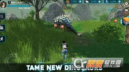 恐龙驯兽师(恐龙养成游戏) 恐龙驯兽师(恐龙养成游戏)