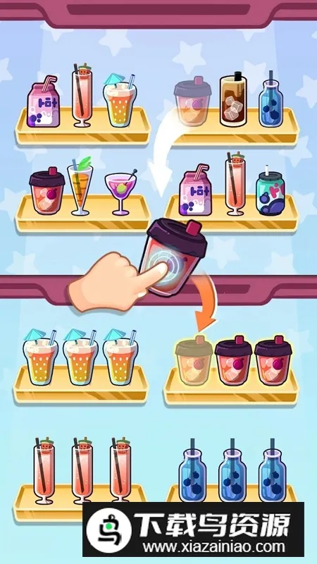 ��֭ƥ���ʦ2025���°汾v1.0.5 ��Ѱ��ͼ