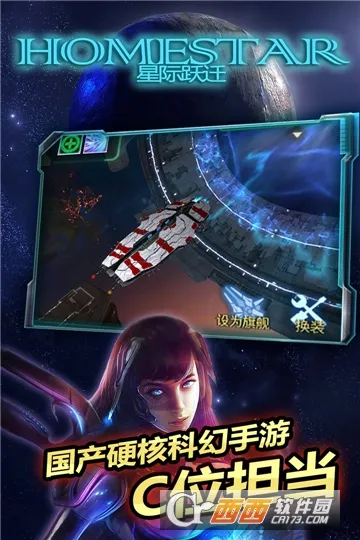 ǼԾǨ(ƻս)v6.160.55.2 Ѱͼ