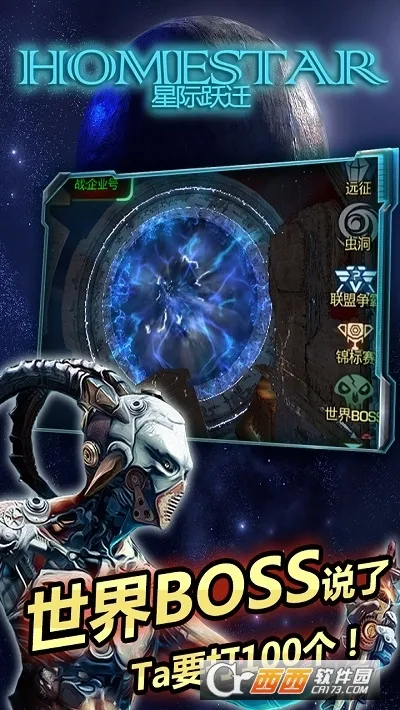 ǼԾǨ(ƻս)v6.160.55.2 Ѱͼ