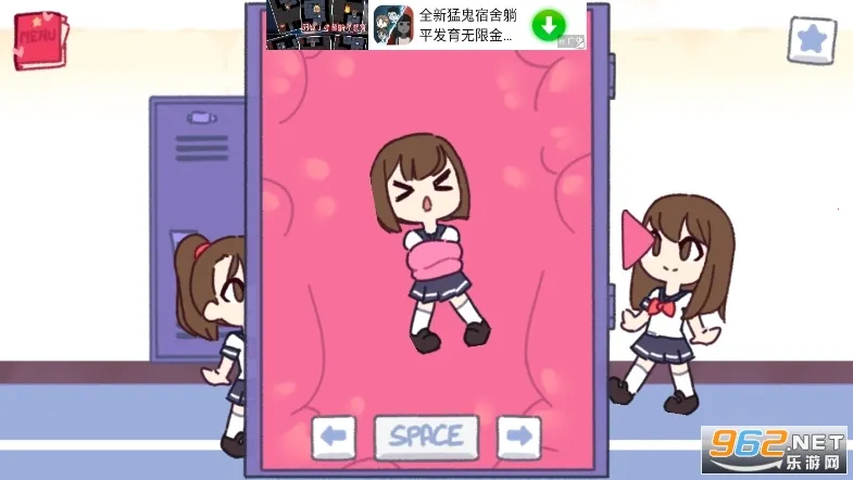 ���ִ��ع�(���ֽ�����Ϸ)v1.0.4 �ٷ������ͼ