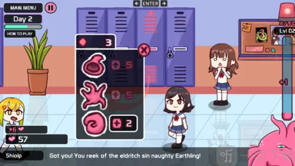 触手储藏柜(触手解谜游戏) 触手储藏柜(触手解谜游戏)