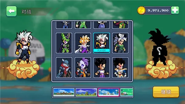 龙珠战士超神之战2025最新版本 龙珠战士超神之战2025最新版本