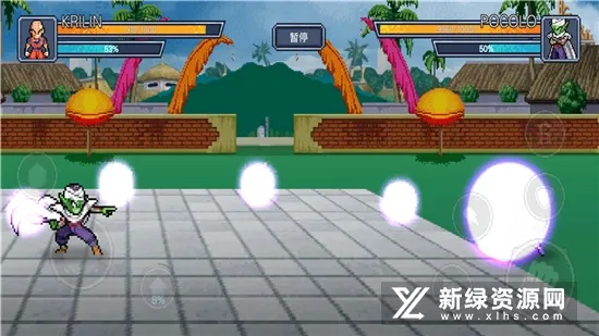 սʿ֮ս2025°汾v2.9.5 ׿ͼ