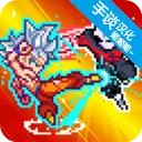 սʿ֮ս2025°汾v2.9.5 ׿