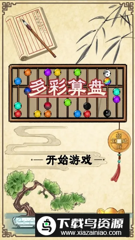 2025ٷv0.1.0_release Ѱͼ