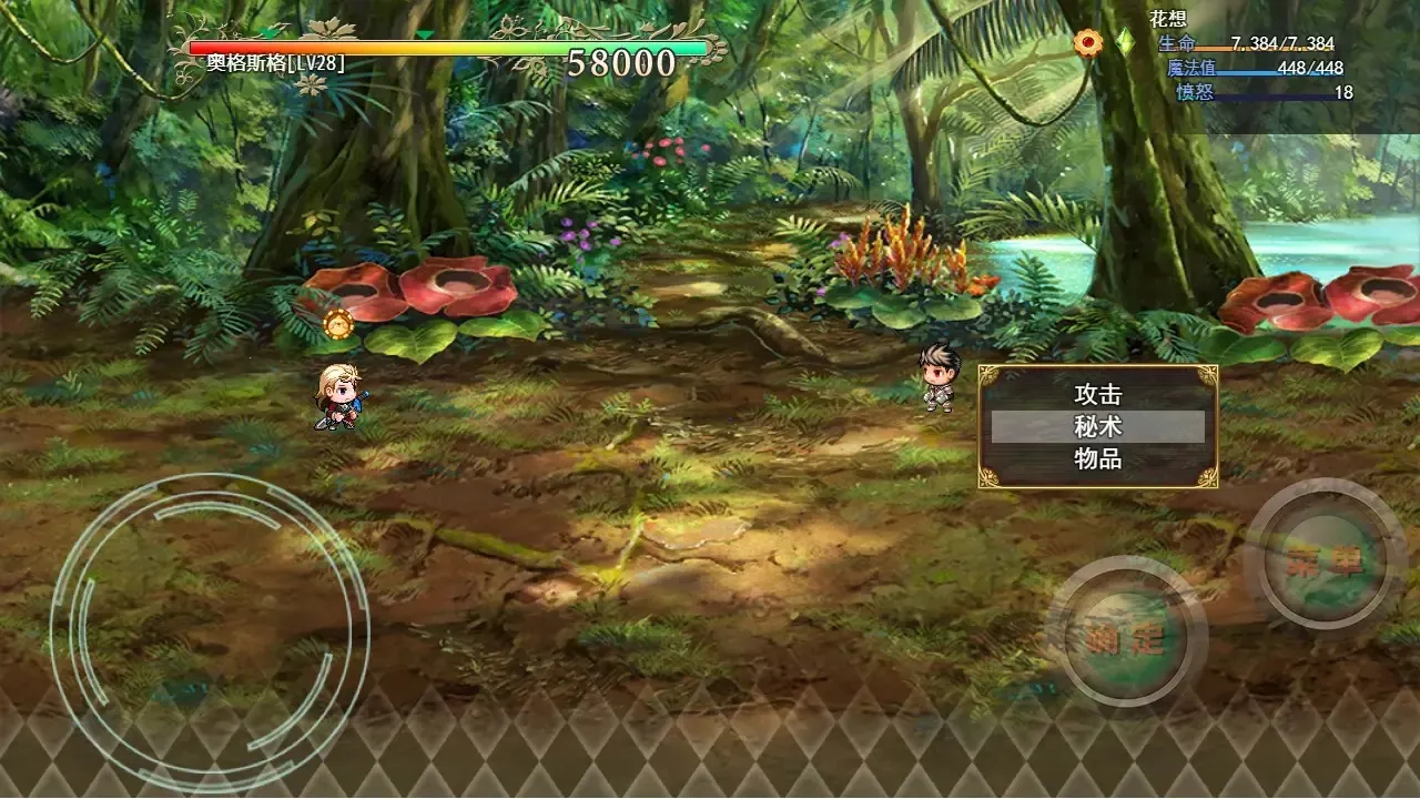 ֳȡ츳2025ٷv1 ׿ͼ