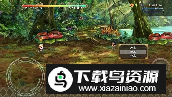 开局抽取超级天赋2025官方正版 开局抽取超级天赋2025官方正版