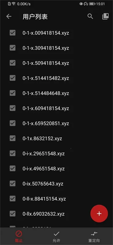 AdAway(ع)v6.1.0 ٷͼ