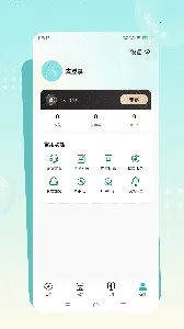 Լ(ĦԤԼƽ̨)v1.2.28 Ѱͼ