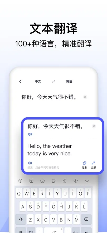 ٷ(ֻ빤)v1.0.860 ٷͼ