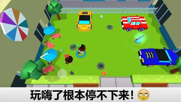 ǹҶ2025°汾v1.0.1 ׿ͼ