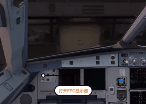 模拟飞行10(飞机模拟驾驶游戏) 模拟飞行10(飞机模拟驾驶游戏)