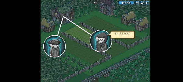 ���ĳ���2025�ٷ�����v1.0 �ֻ����ͼ