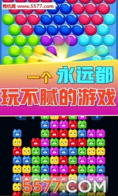 ������������(����������Ϸ)v1.0.4 �ٷ������ͼ