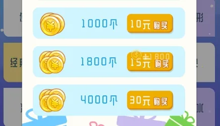 方块消除达人(方块消除游戏) 方块消除达人(方块消除游戏)