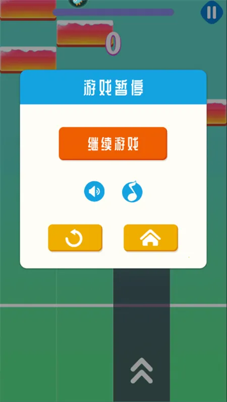 ������������(����������Ϸ)v1.0.4 �ٷ������ͼ