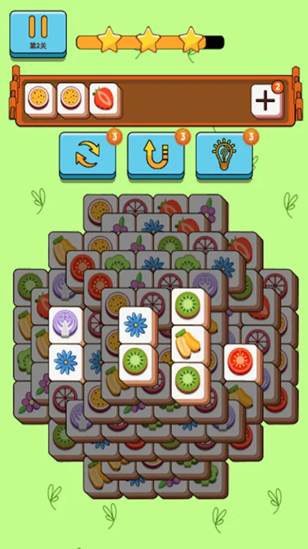 箭头消消乐(箭头消除游戏) 箭头消消乐(箭头消除游戏)