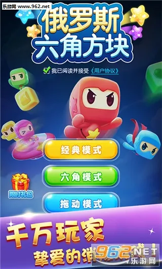 ����˹���Ƿ���2025���ذ�װv2.0.1 ��Ѱ��ͼ