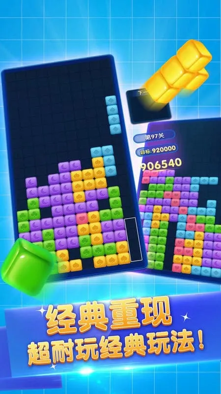 ����˹���Ƿ���2025���ذ�װv2.0.1 ��Ѱ��ͼ