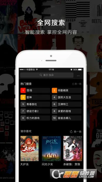 Ʋ2025°汾v1.0 Ѱͼ