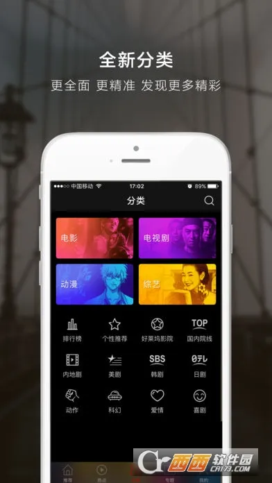 Ʋ2025°汾v1.0 Ѱͼ