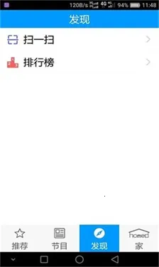 Ʋ2025°汾v1.0 Ѱͼ