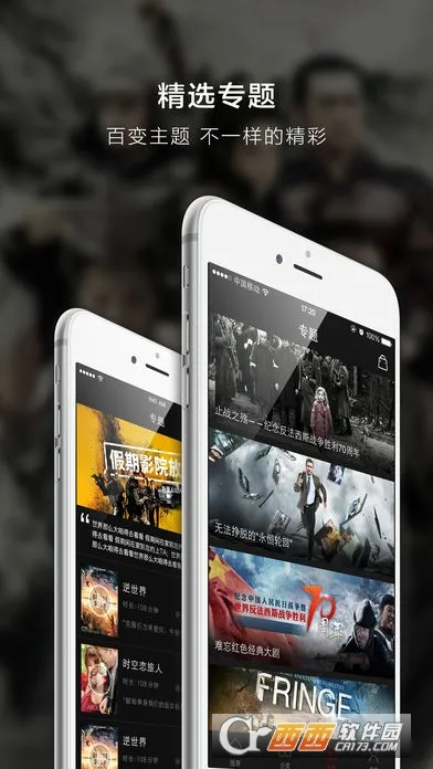 Ʋ2025°汾v1.0 Ѱͼ