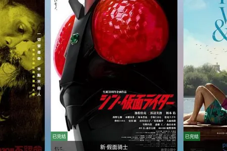 追剧猫pro2025官方最新版本 追剧猫pro2025官方最新版本