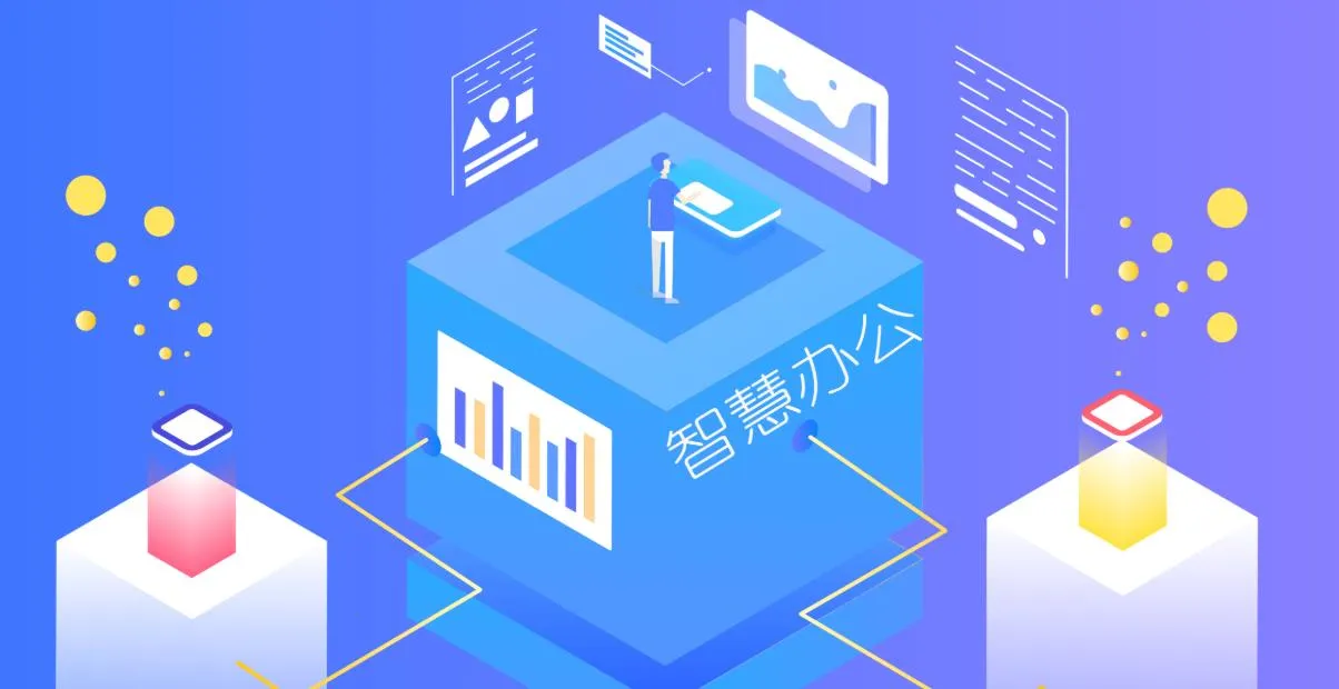 钢钢好2025官方正版 钢钢好2025官方正版