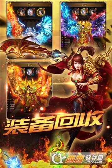 ������(������ɫ������Ϸ)v1.0.0 ��Ѱ��ͼ