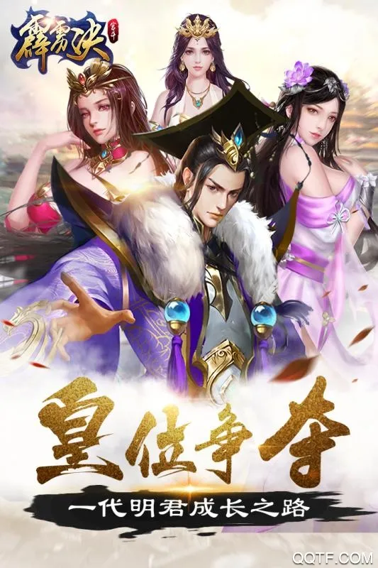 ������(������ɫ������Ϸ)v1.0.0 ��Ѱ��ͼ