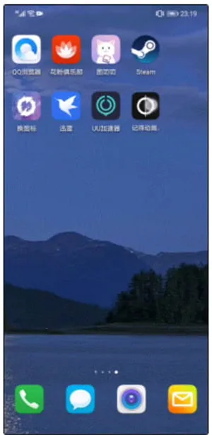 记得动画壁纸(手机动画壁纸软件) 记得动画壁纸(手机动画壁纸软件)