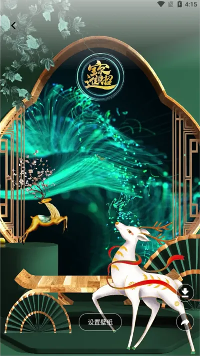 花瓣视频剪辑(视频剪辑软件) 花瓣视频剪辑(视频剪辑软件)